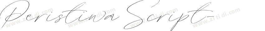 Peristiwa Script字体转换